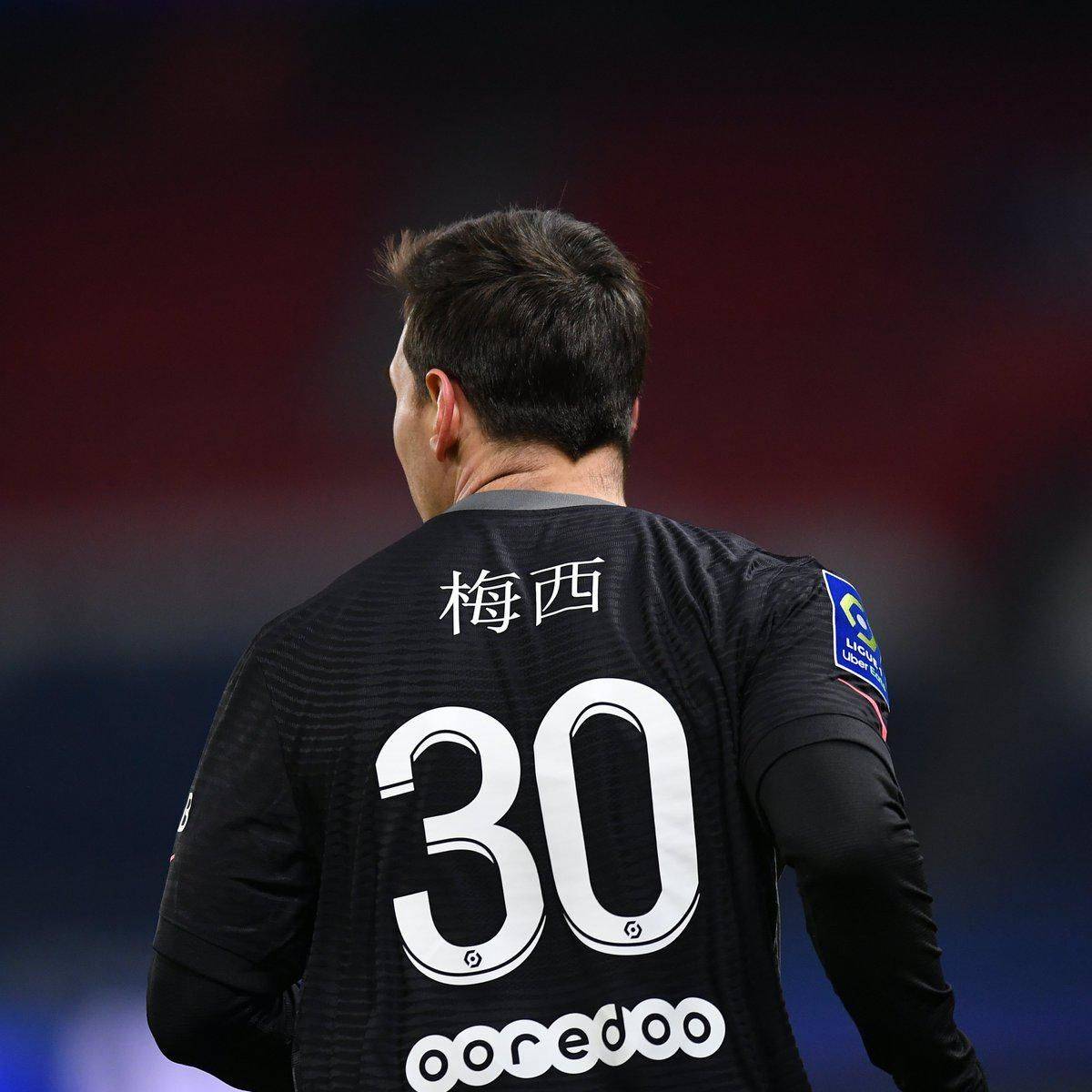 得了一场