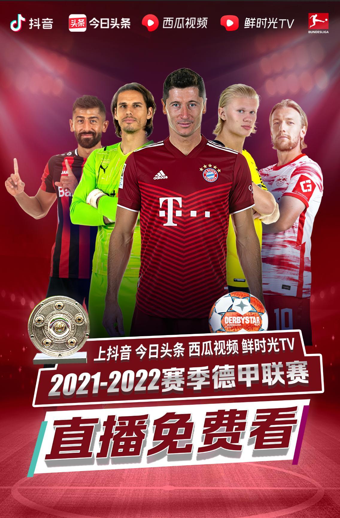 表现出