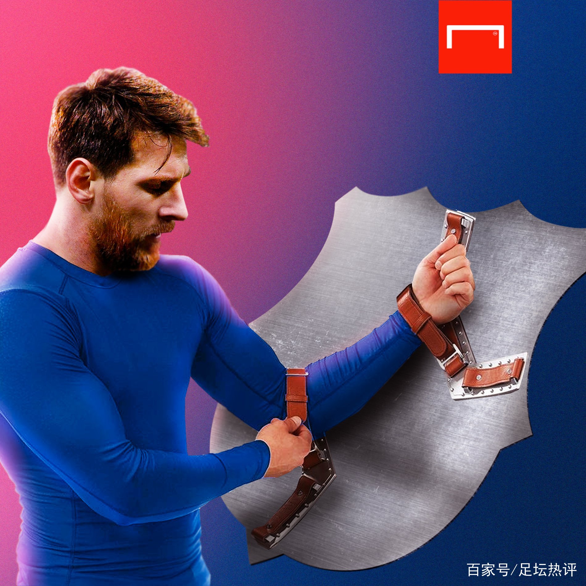 現俱樂部企