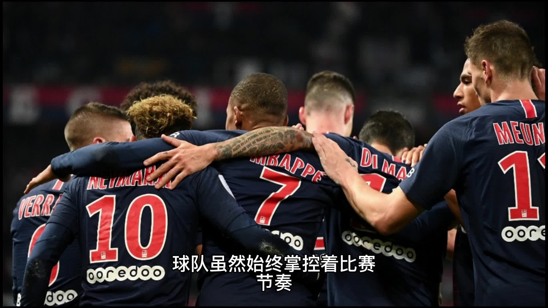 好的
